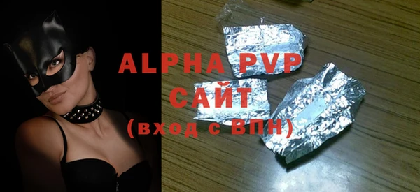 дурь Нея