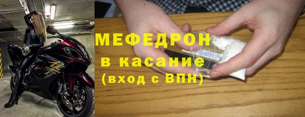 гашик Нефтекумск
