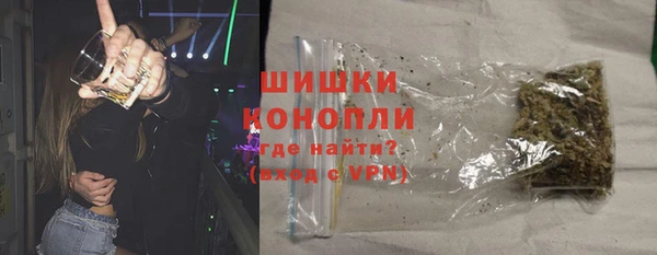 а пвп мука Ахтубинск