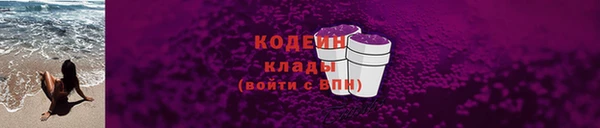 mix Нефтегорск