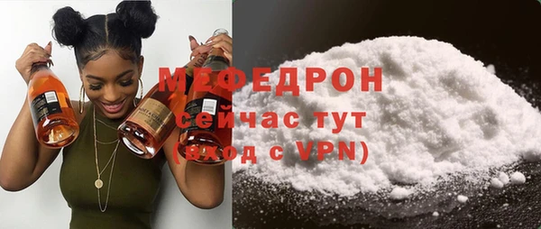 метадон Бежецк