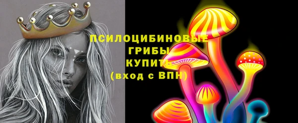 mix Нефтегорск