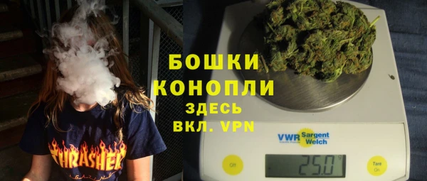 мефедрон мука Белая Холуница